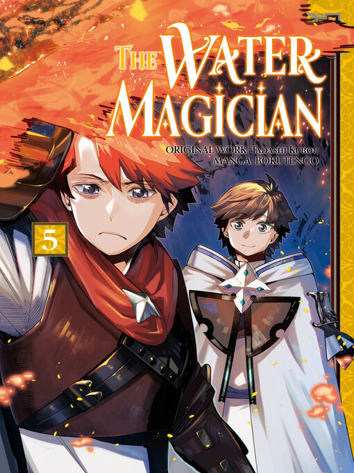 Title details for The Water Magician (Manga) by Tadashi Kubou - Available